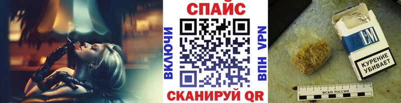 гидра зеркало  Тимашёвск  Бутират BDO 33% 