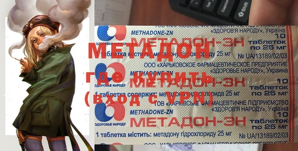 MDMA Кодинск