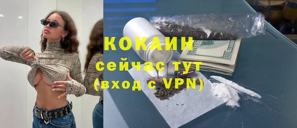 MDMA Кодинск