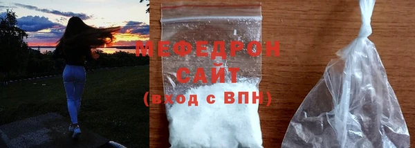 гашик Козельск