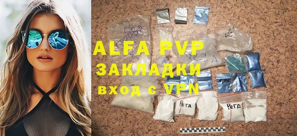 MDMA Кодинск
