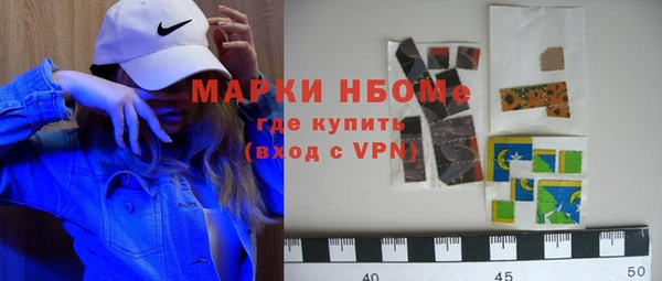 MDMA Кодинск
