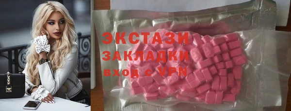 гашиш Козловка