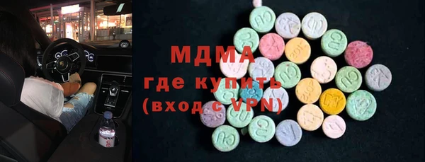 гашик Козельск