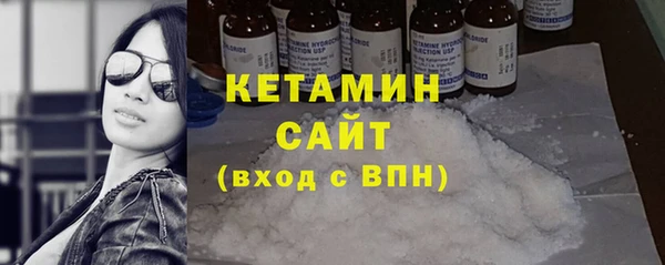 ALPHA PVP Киренск