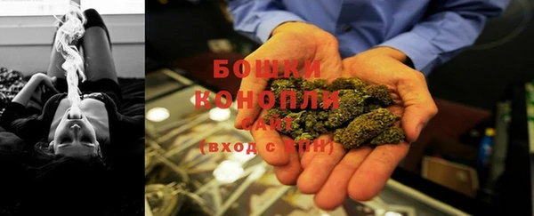 MDMA Кодинск