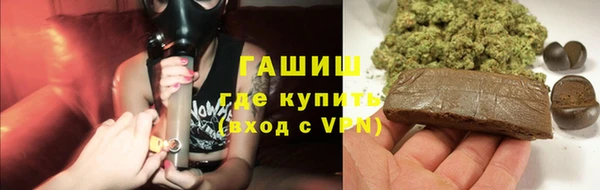 гашиш Козловка