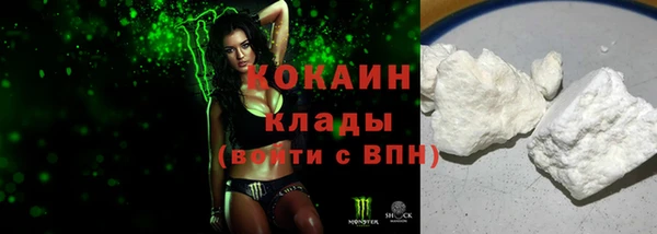 гашиш Козловка