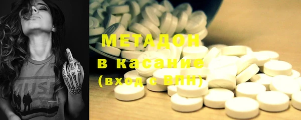 MDMA Кодинск