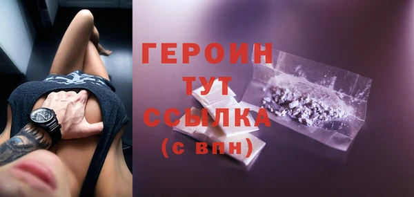 MDMA Кодинск