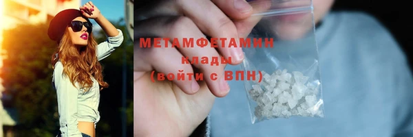 гашик Козельск