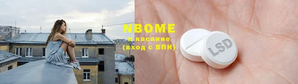 MDMA Кодинск
