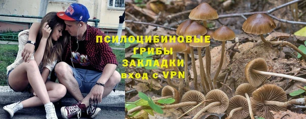 MDMA Кодинск