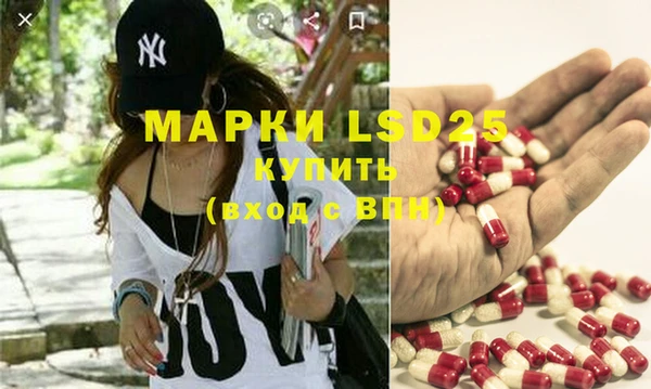 MDMA Кодинск