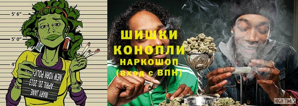 гашиш Козловка