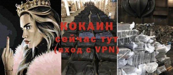гашиш Козловка