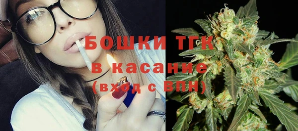 гашиш Козловка
