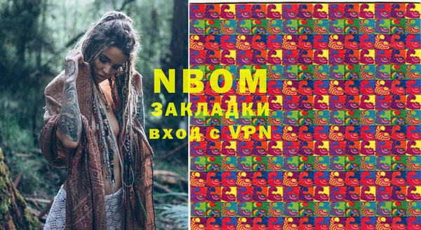 гашиш Козловка
