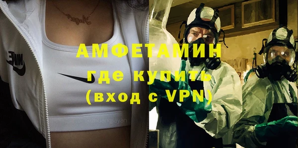 MDMA Кодинск