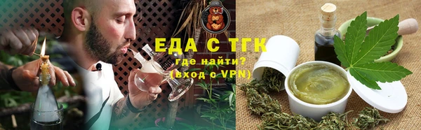 MDMA Кодинск