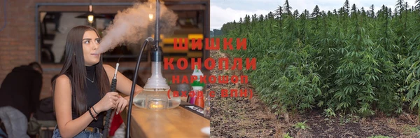 гашиш Козловка