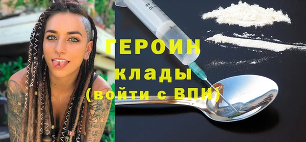 гашиш Козловка