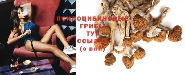 гашиш Козловка
