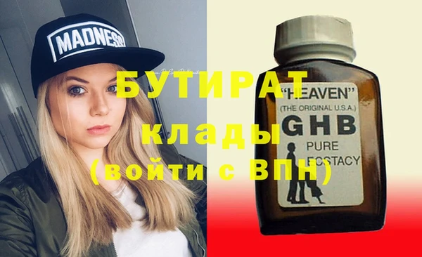 MDMA Кодинск