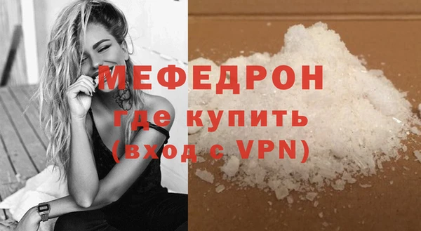 гашик Козельск