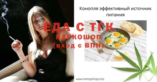 гашиш Козловка