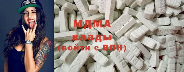 гашиш Козловка
