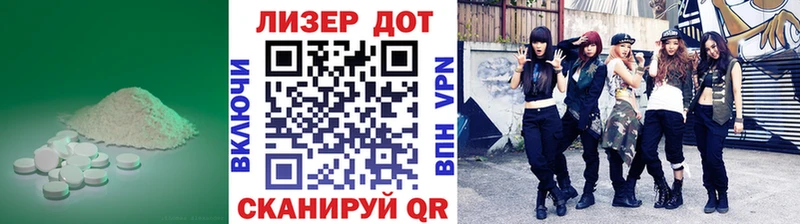 ОМГ ОМГ как войти  хочу наркоту  Тимашёвск  Лсд 25 экстази кислота 