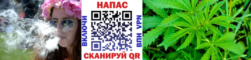 Канабис LSD WEED  Тимашёвск 